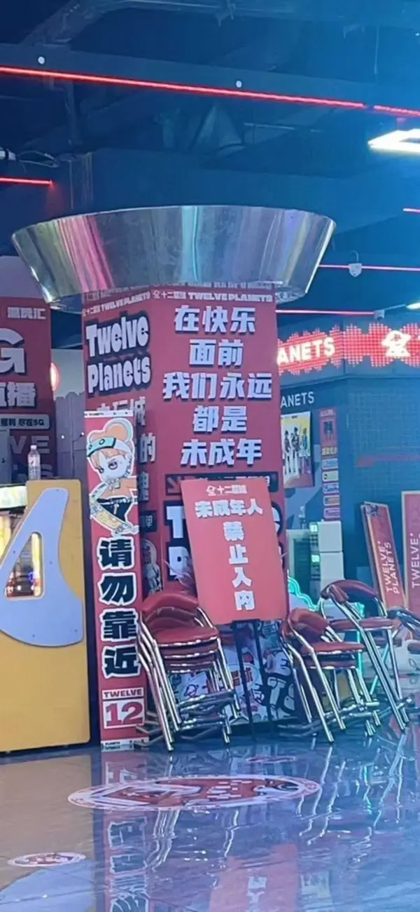 今日沙雕： 一聞到屎就想吐是不是懷了啊？宣傳圖79
