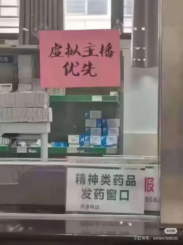 今日沙雕： 一聞到屎就想吐是不是懷了啊？宣傳圖91