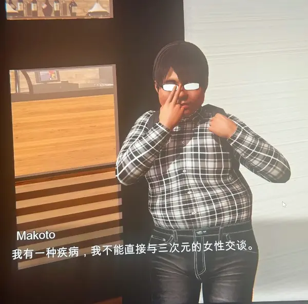 今日沙雕： 一聞到屎就想吐是不是懷了?。啃麄鲌D93