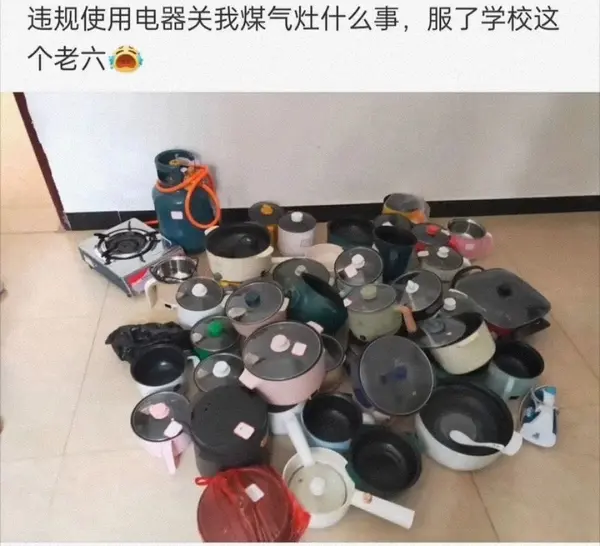 今日沙雕： 一聞到屎就想吐是不是懷了啊？宣傳圖98
