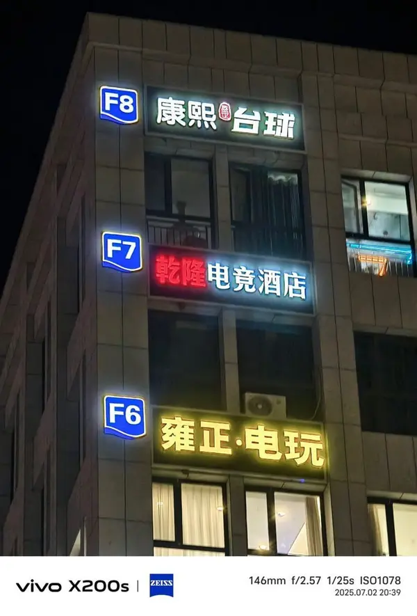 今日沙雕： 一聞到屎就想吐是不是懷了?。啃麄鲌D101