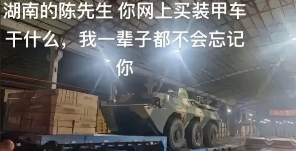 今日沙雕： 一聞到屎就想吐是不是懷了?。啃麄鲌D104