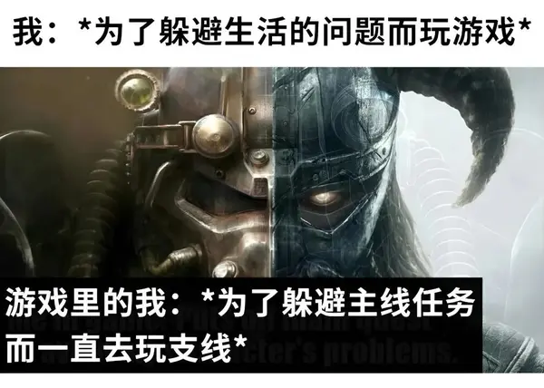 今日沙雕： 一聞到屎就想吐是不是懷了?。啃麄鲌D108
