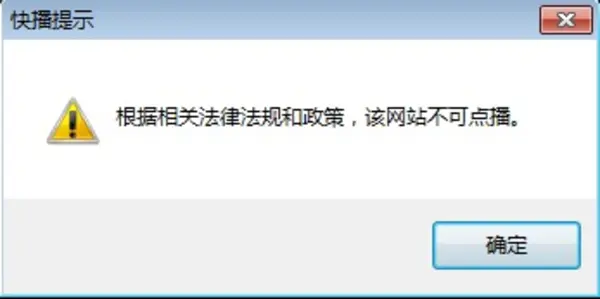 今日沙雕：既然非法盜竊會被抓，那合法盜竊不就行了？宣傳圖1