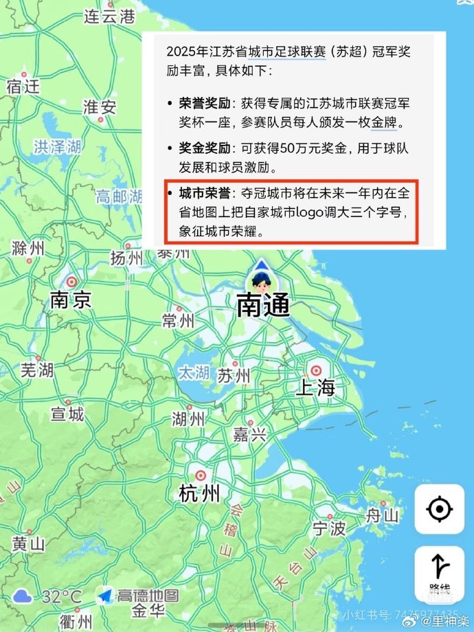 今日沙雕：既然非法盜竊會被抓，那合法盜竊不就行了？宣傳圖13