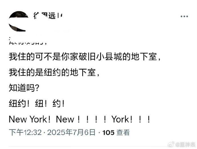 今日沙雕：既然非法盜竊會被抓，那合法盜竊不就行了？宣傳圖17