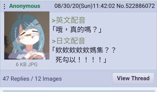 今日沙雕：既然非法盜竊會被抓，那合法盜竊不就行了？宣傳圖34