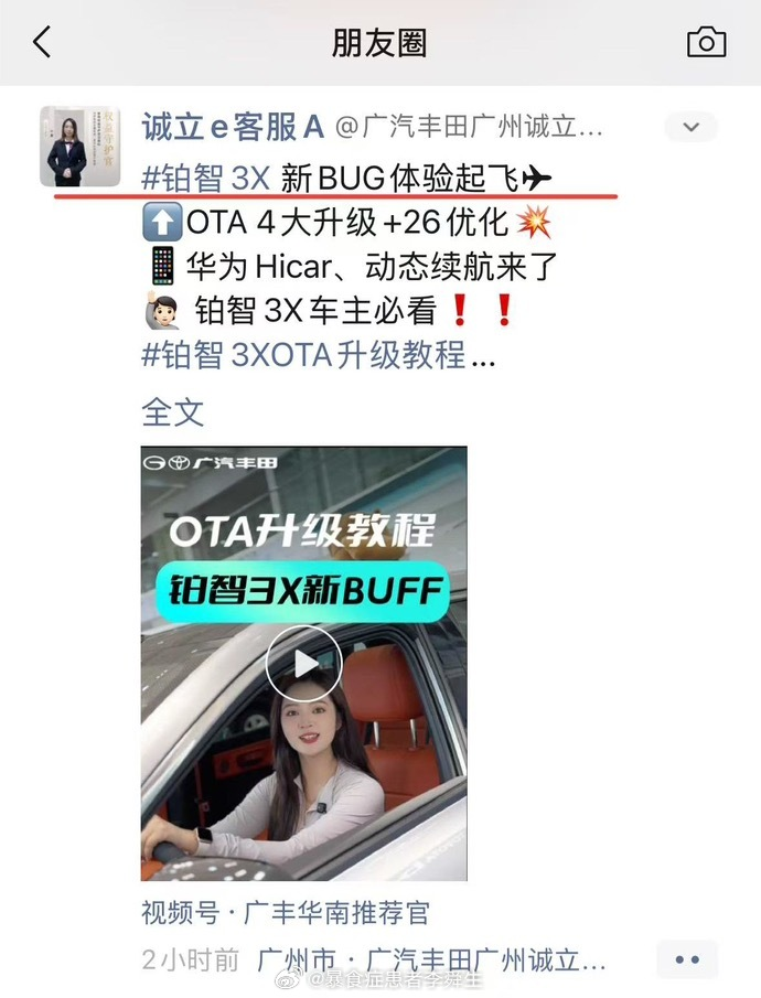 今日沙雕：既然非法盜竊會被抓，那合法盜竊不就行了？宣傳圖38