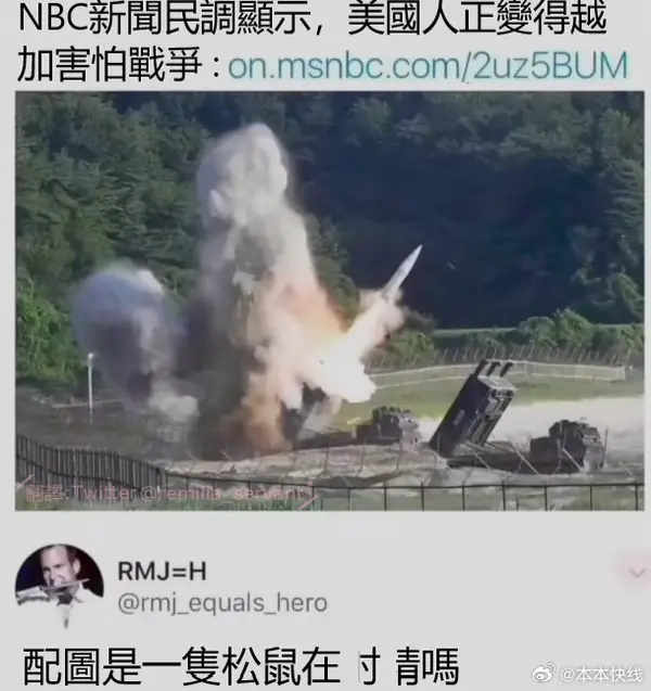 今日沙雕：既然非法盜竊會被抓，那合法盜竊不就行了？宣傳圖44