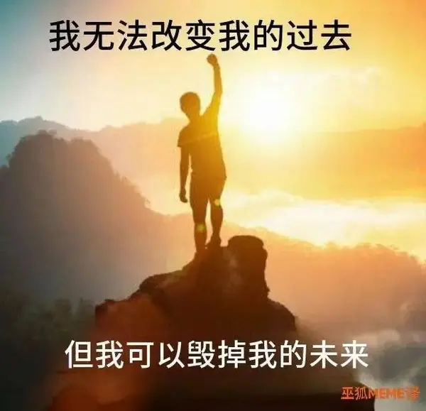 今日沙雕：既然非法盜竊會被抓，那合法盜竊不就行了？宣傳圖49