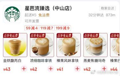 今日沙雕：既然非法盜竊會被抓，那合法盜竊不就行了？宣傳圖65