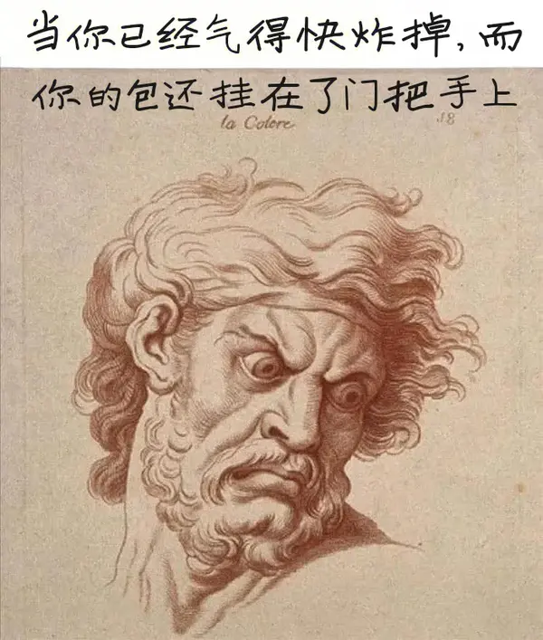 今日沙雕：既然非法盜竊會被抓，那合法盜竊不就行了？宣傳圖77