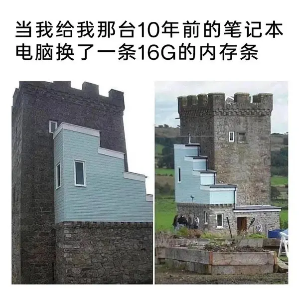 今日沙雕：既然非法盜竊會被抓，那合法盜竊不就行了？宣傳圖80