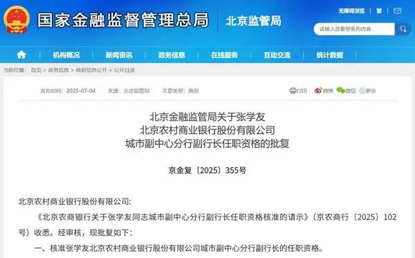 今日沙雕：既然非法盜竊會被抓，那合法盜竊不就行了？宣傳圖99