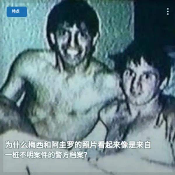今日沙雕：既然非法盜竊會被抓，那合法盜竊不就行了？宣傳圖106