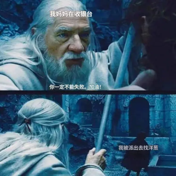 今日沙雕：既然非法盜竊會被抓，那合法盜竊不就行了？宣傳圖121