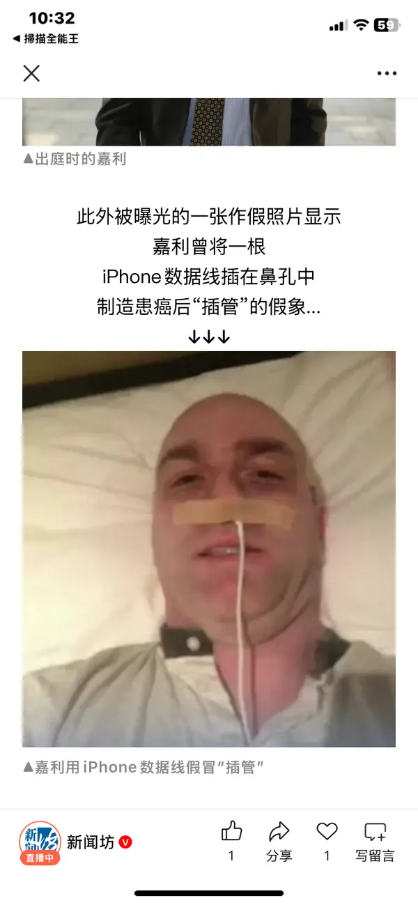 今日沙雕：既然非法盜竊會被抓，那合法盜竊不就行了？宣傳圖122
