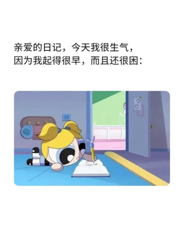 今日沙雕：既然非法盜竊會被抓，那合法盜竊不就行了？宣傳圖123