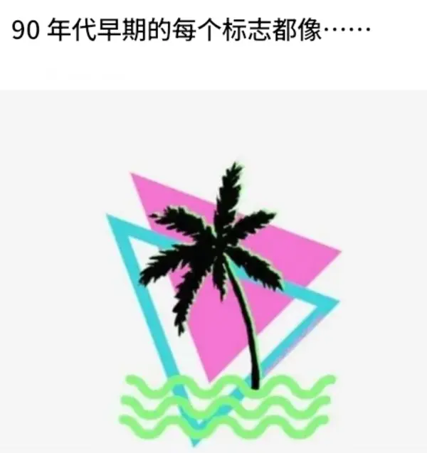 今日沙雕：既然非法盜竊會被抓，那合法盜竊不就行了？宣傳圖124