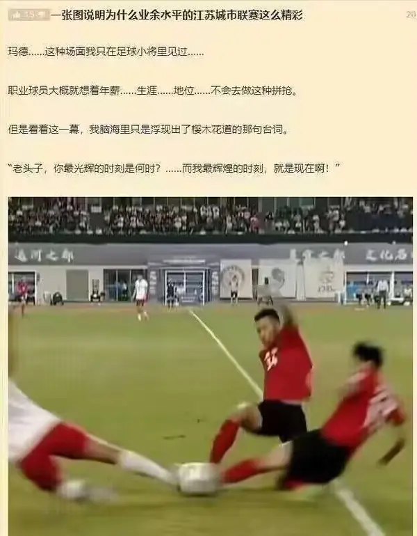 今日沙雕：既然非法盜竊會被抓，那合法盜竊不就行了？宣傳圖128