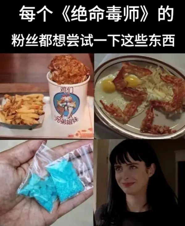 今日沙雕：既然非法盜竊會被抓，那合法盜竊不就行了？宣傳圖137