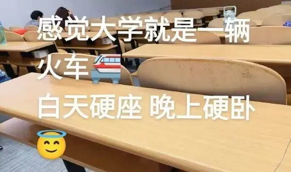 今日沙雕：既然非法盜竊會被抓，那合法盜竊不就行了？宣傳圖155