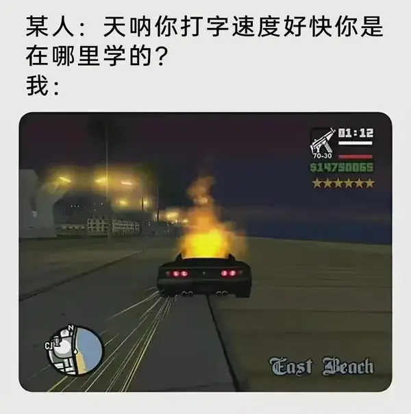 今日沙雕： 出生證丟了怎么證明自己出生了宣傳圖45
