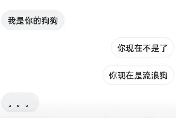 今日沙雕： 出生證丟了怎么證明自己出生了宣傳圖46