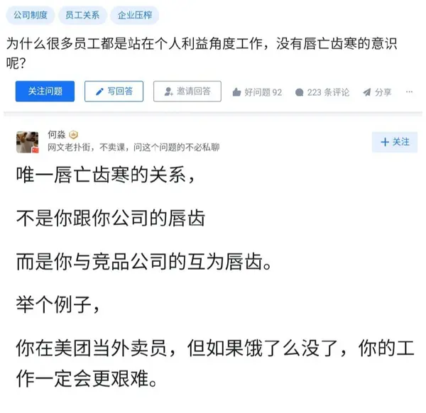 今日沙雕： 出生證丟了怎么證明自己出生了宣傳圖74