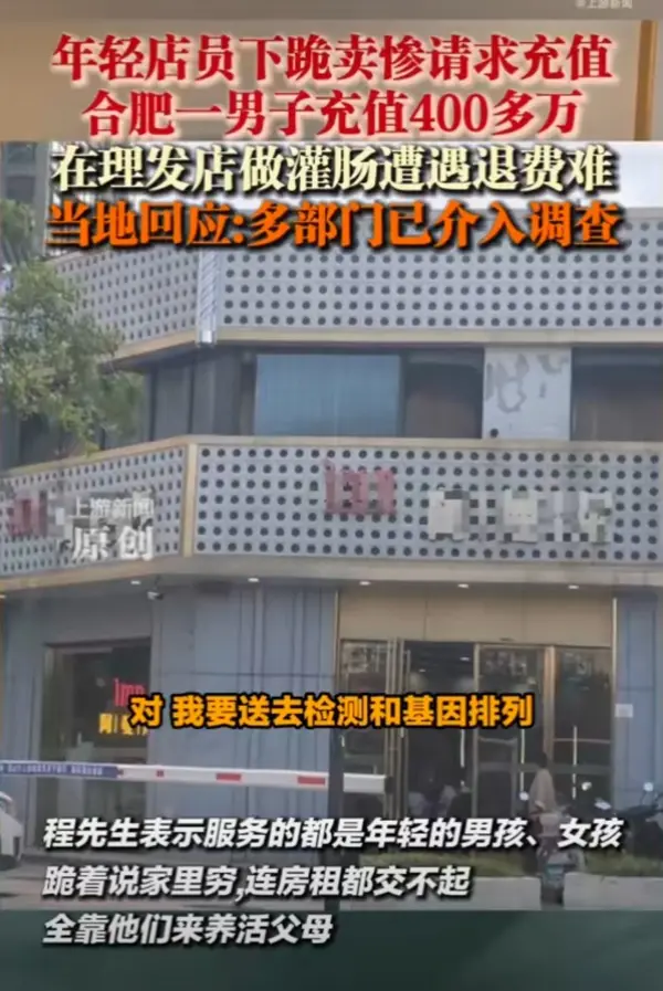 今日沙雕： 出生證丟了怎么證明自己出生了宣傳圖86