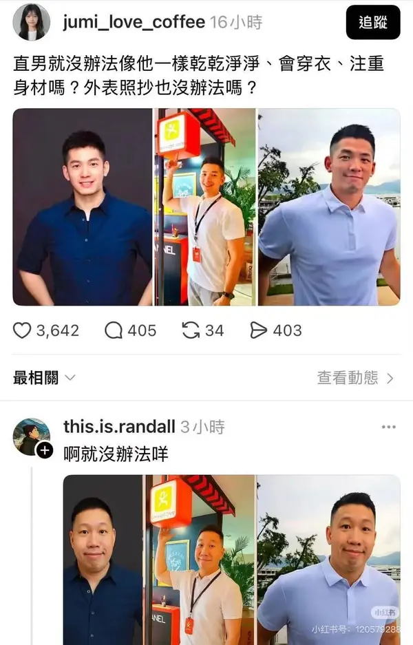 今日沙雕：既然焚燒垃圾站可以發(fā)電，為什么不用火葬場(chǎng)來發(fā)電呢？宣傳圖5