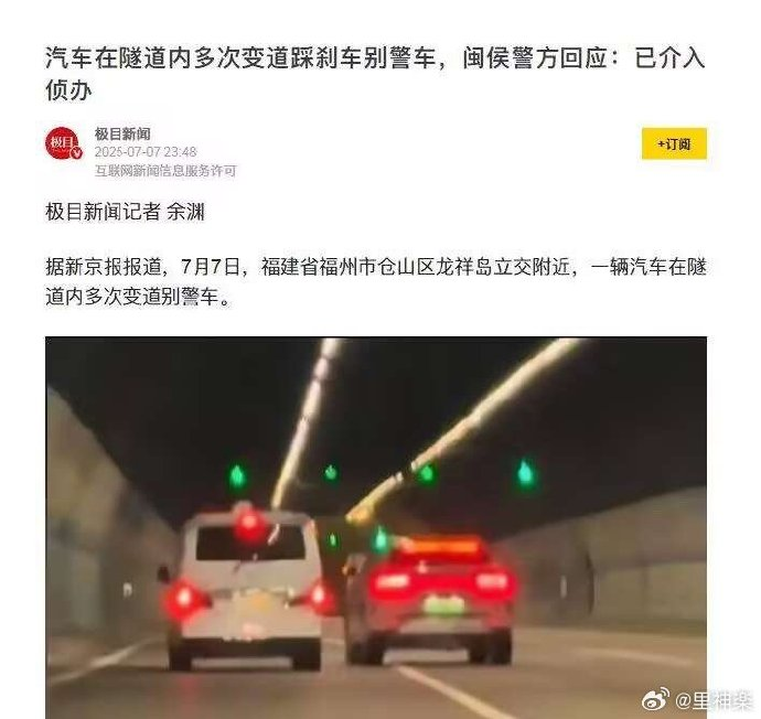今日沙雕：既然焚燒垃圾站可以發(fā)電，為什么不用火葬場(chǎng)來發(fā)電呢？宣傳圖9