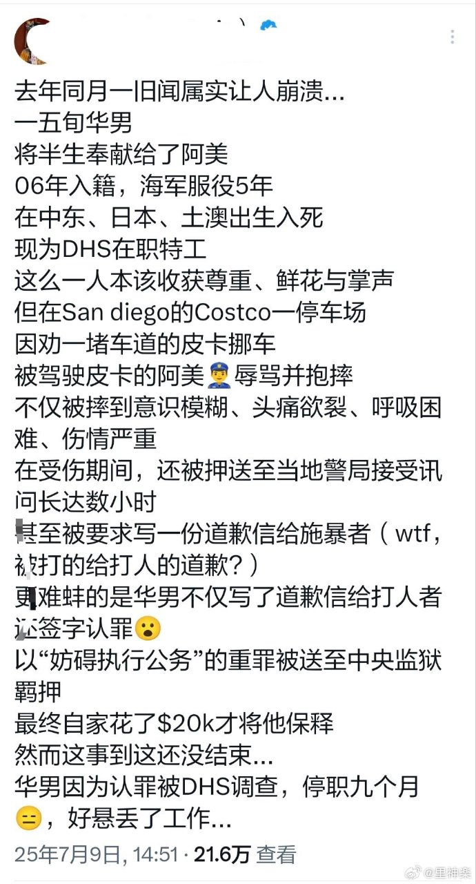 今日沙雕：既然焚燒垃圾站可以發(fā)電，為什么不用火葬場(chǎng)來發(fā)電呢？宣傳圖11