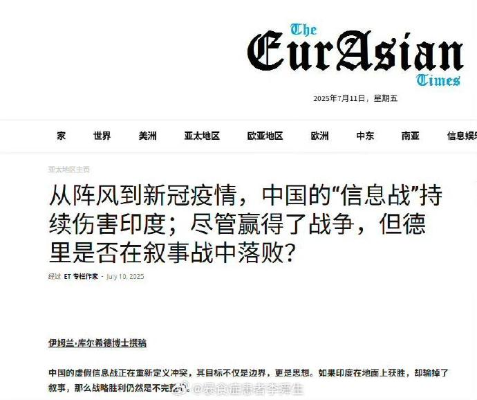 今日沙雕：既然焚燒垃圾站可以發(fā)電，為什么不用火葬場(chǎng)來發(fā)電呢？宣傳圖16