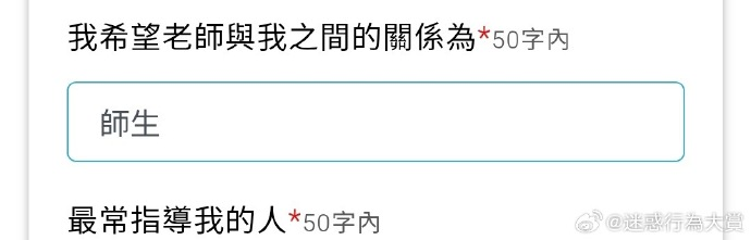 今日沙雕：既然焚燒垃圾站可以發(fā)電，為什么不用火葬場(chǎng)來發(fā)電呢？宣傳圖19