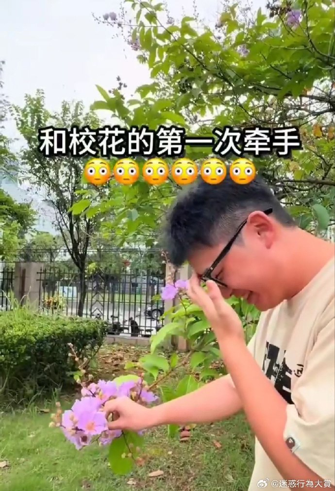 今日沙雕：既然焚燒垃圾站可以發(fā)電，為什么不用火葬場(chǎng)來發(fā)電呢？宣傳圖22