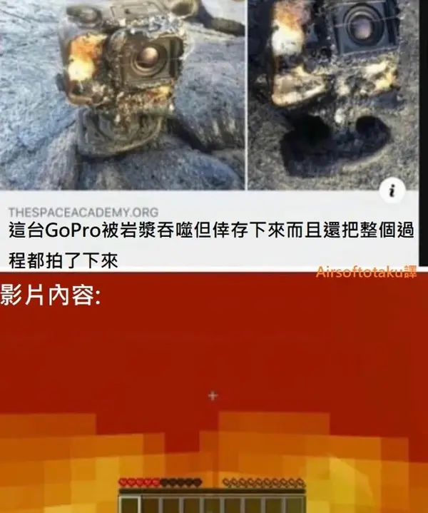 今日沙雕：既然焚燒垃圾站可以發(fā)電，為什么不用火葬場(chǎng)來發(fā)電呢？宣傳圖33