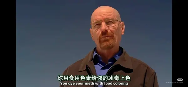 今日沙雕：既然焚燒垃圾站可以發(fā)電，為什么不用火葬場(chǎng)來發(fā)電呢？宣傳圖41