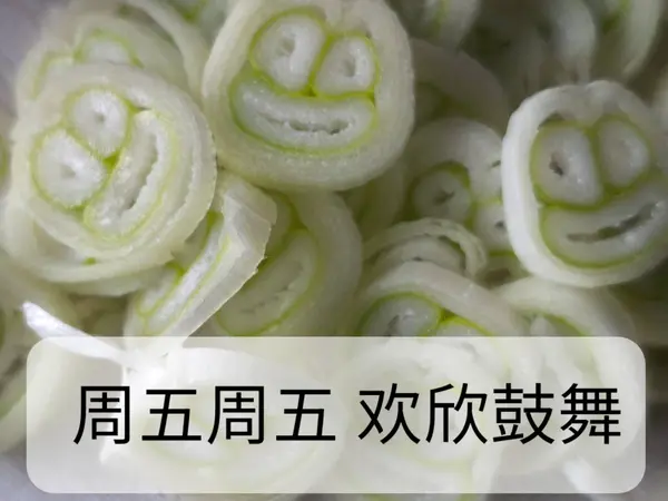 今日沙雕：既然焚燒垃圾站可以發(fā)電，為什么不用火葬場(chǎng)來發(fā)電呢？宣傳圖46
