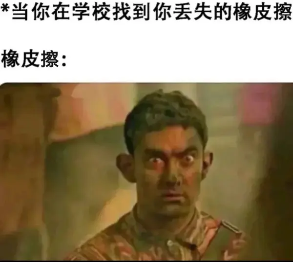 今日沙雕：既然焚燒垃圾站可以發(fā)電，為什么不用火葬場(chǎng)來發(fā)電呢？宣傳圖51