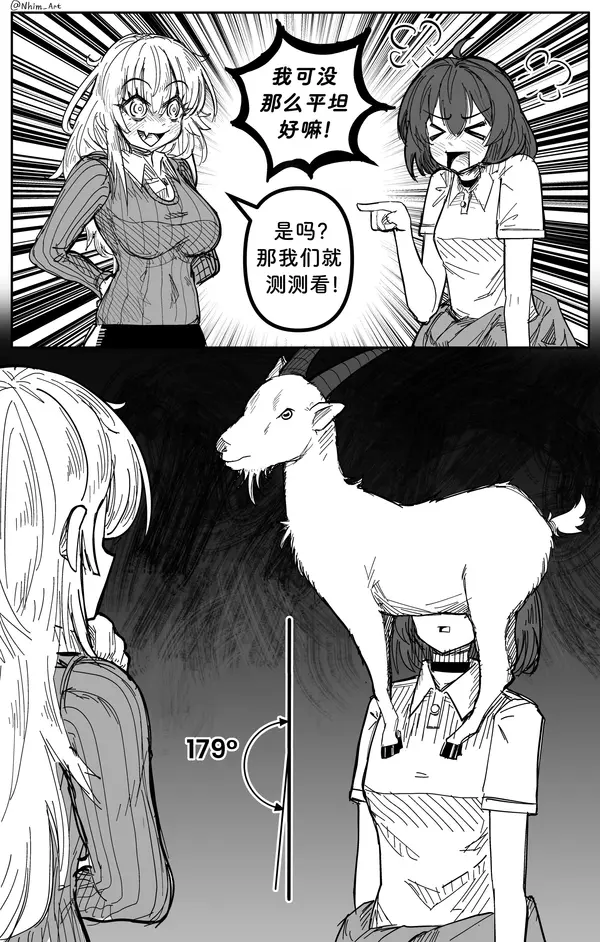 今日沙雕：既然焚燒垃圾站可以發(fā)電，為什么不用火葬場(chǎng)來發(fā)電呢？宣傳圖52