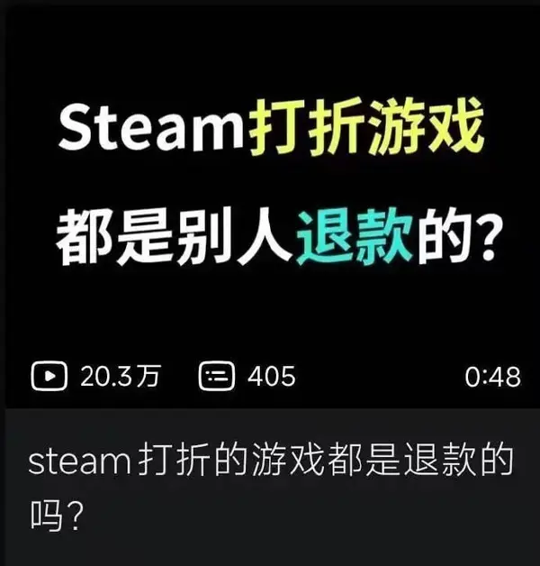 今日沙雕：既然焚燒垃圾站可以發(fā)電，為什么不用火葬場(chǎng)來發(fā)電呢？宣傳圖60