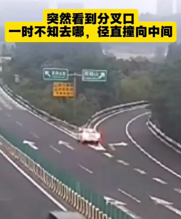 今日沙雕：既然焚燒垃圾站可以發(fā)電，為什么不用火葬場(chǎng)來發(fā)電呢？宣傳圖61