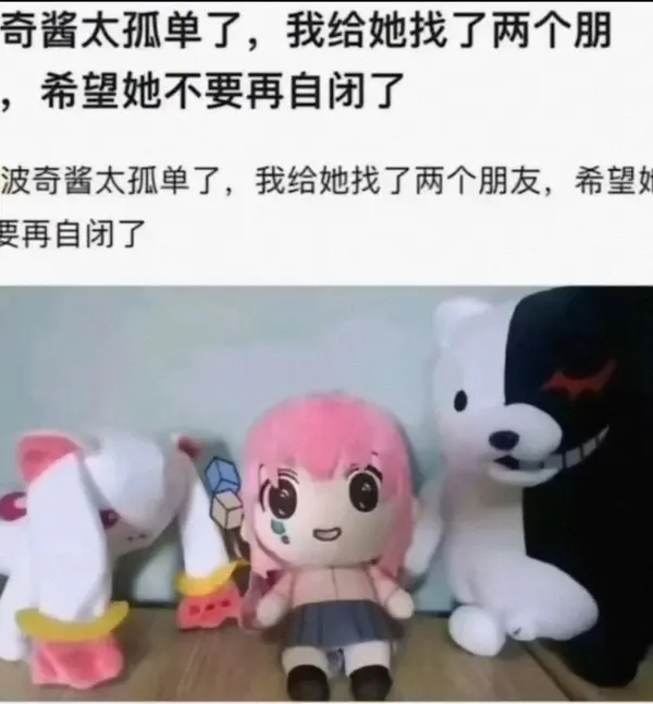 今日沙雕：既然焚燒垃圾站可以發(fā)電，為什么不用火葬場(chǎng)來發(fā)電呢？宣傳圖62