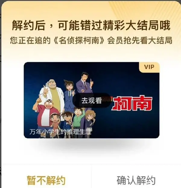 今日沙雕：既然焚燒垃圾站可以發(fā)電，為什么不用火葬場(chǎng)來發(fā)電呢？宣傳圖63
