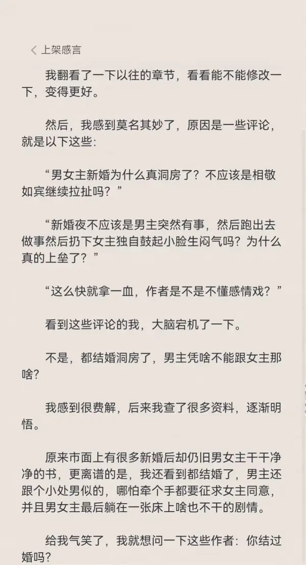今日沙雕：既然焚燒垃圾站可以發(fā)電，為什么不用火葬場(chǎng)來發(fā)電呢？宣傳圖68