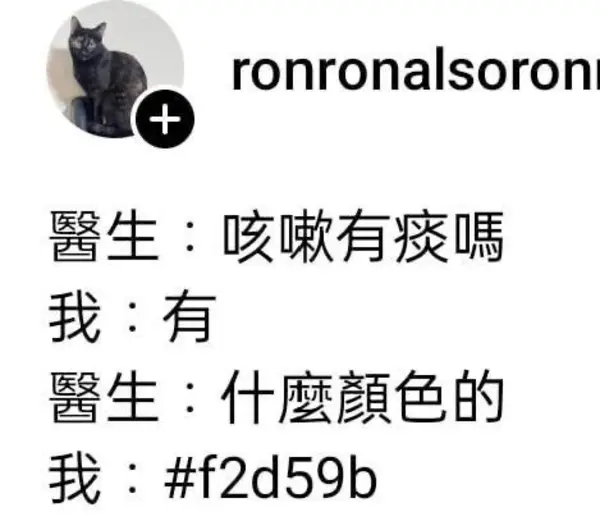 今日沙雕：既然焚燒垃圾站可以發(fā)電，為什么不用火葬場(chǎng)來發(fā)電呢？宣傳圖76