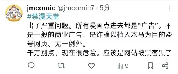 今日沙雕：既然焚燒垃圾站可以發(fā)電，為什么不用火葬場(chǎng)來發(fā)電呢？宣傳圖80