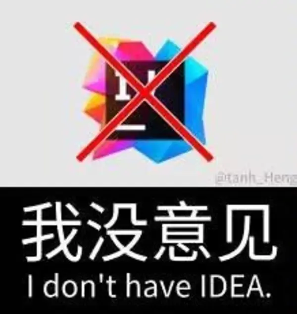今日沙雕：既然焚燒垃圾站可以發(fā)電，為什么不用火葬場(chǎng)來發(fā)電呢？宣傳圖85