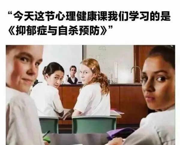 今日沙雕：既然焚燒垃圾站可以發(fā)電，為什么不用火葬場(chǎng)來發(fā)電呢？宣傳圖87